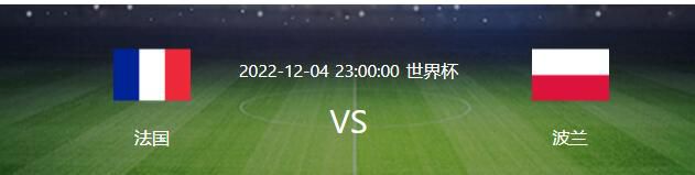 据全市场报道称，米兰已经在上周敲定了米兰达，贝蒂斯知道球员将加盟米兰。